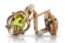 Cercei din aur peridot sovietic rusesc roz roz 14k 585 vec033 Cercei din aur peridot sovietic rusesc roz roz 14k 585 vec033