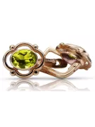 Cercei din aur peridot sovietic rusesc roz roz 14k 585 vec033