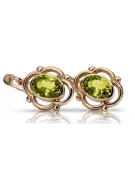 Cercei din aur peridot sovietic rusesc roz roz 14k 585 vec033