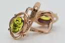 Cercei din aur peridot sovietic rusesc roz roz 14k 585 vec033 Cercei din aur peridot sovietic rusesc roz roz 14k 585 vec033