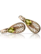 Vintage rose pink 14k 585 gold peridot earrings vec067 Vintage