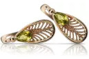 copy of Русский Советский розовый 14k 585 золотые серьги vec033 александрит рубин изумрудный сапфир ...