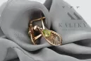copy of Русский Советский розовый 14k 585 золотые серьги vec033 александрит рубин изумрудный сапфир ...