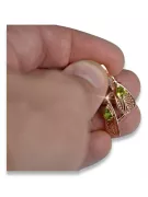 copy of Русский Советский розовый 14k 585 золотые серьги vec033 александрит рубин изумрудный сапфир ...