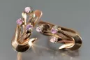 Boucles d’oreilles en or rose soviétique russe 14k 585 vec180 alexandrite rubis émeraude saphir ... Boucles d’oreilles en or rose soviétique russe 14k 585 vec180 alexandrite rubis émeraude saphir ...