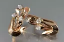 Vintage rose pink 14k 585 gold earrings vec180 alexandrite ruby emerald sapphire ... Vintage rose pink 14k 585 gold earrings vec180 alexandrite ruby emerald sapphire ...