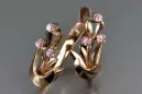 Boucles d’oreilles en or rose soviétique russe 14k 585 vec180 alexandrite rubis émeraude saphir ... Boucles d’oreilles en or rose soviétique russe 14k 585 vec180 alexandrite rubis émeraude saphir ...