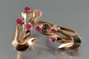 Boucles d’oreilles en or rose soviétique russe 14k 585 vec180 alexandrite rubis émeraude saphir ... Boucles d’oreilles en or rose soviétique russe 14k 585 vec180 alexandrite rubis émeraude saphir ...