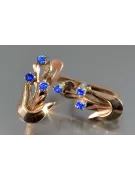 Boucles d’oreilles en or rose soviétique russe 14k 585 vec180 alexandrite rubis émeraude saphir ...