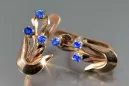 Vintage rose pink 14k 585 gold earrings vec180 alexandrite ruby emerald sapphire ... Vintage rose pink 14k 585 gold earrings vec180 alexandrite ruby emerald sapphire ...