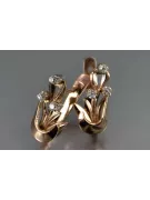 Boucles d’oreilles en or rose soviétique russe 14k 585 vec180 alexandrite rubis émeraude saphir ...