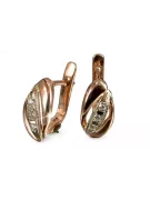 Boucles d’oreilles en or rose soviétique russe 14k 585 vec181 alexandrite rubis émeraude saphir ...