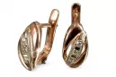 Boucles d’oreilles en or rose soviétique russe 14k 585 vec181 alexandrite rubis émeraude saphir ... Boucles d’oreilles en or rose soviétique russe 14k 585 vec181 alexandrite rubis émeraude saphir ...