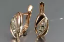 Boucles d’oreilles en or rose soviétique russe 14k 585 vec181 alexandrite rubis émeraude saphir ... Boucles d’oreilles en or rose soviétique russe 14k 585 vec181 alexandrite rubis émeraude saphir ...
