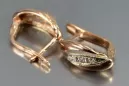 Boucles d’oreilles en or rose soviétique russe 14k 585 vec181 alexandrite rubis émeraude saphir ... Boucles d’oreilles en or rose soviétique russe 14k 585 vec181 alexandrite rubis émeraude saphir ...