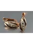 Boucles d’oreilles en or rose soviétique russe 14k 585 vec181 alexandrite rubis émeraude saphir ...