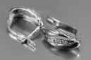 Boucles d’oreilles en or rose soviétique russe 14k 585 vec181 alexandrite rubis émeraude saphir ... Boucles d’oreilles en or rose soviétique russe 14k 585 vec181 alexandrite rubis émeraude saphir ...
