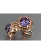 Ruso soviético rosa rosa 14k 585 pendientes de oro vec183 alejandrita rubí esmeralda zafiro ...