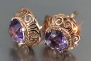 Ruso soviético rosa rosa 14k 585 pendientes de oro vec183 alejandrita rubí esmeralda zafiro ... Ruso soviético rosa rosa 14k 585 pendientes de oro vec183 alejandrita rubí esmeralda zafiro ...