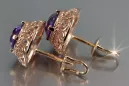 Ruso soviético rosa rosa 14k 585 pendientes de oro vec183 alejandrita rubí esmeralda zafiro ... Ruso soviético rosa rosa 14k 585 pendientes de oro vec183 alejandrita rubí esmeralda zafiro ...