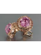 Ruso soviético rosa rosa 14k 585 pendientes de oro vec183 alejandrita rubí esmeralda zafiro ...