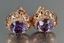 Ruso soviético rosa rosa 14k 585 pendientes de oro vec183 alejandrita rubí esmeralda zafiro ... Ruso soviético rosa rosa 14k 585 pendientes de oro vec183 alejandrita rubí esmeralda zafiro ...