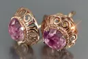 Ruso soviético rosa rosa 14k 585 pendientes de oro vec183 alejandrita rubí esmeralda zafiro ... Ruso soviético rosa rosa 14k 585 pendientes de oro vec183 alejandrita rubí esmeralda zafiro ...