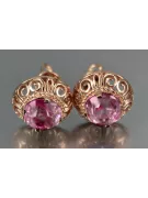Ruso soviético rosa rosa 14k 585 pendientes de oro vec183 alejandrita rubí esmeralda zafiro ...