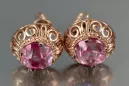 Ruso soviético rosa rosa 14k 585 pendientes de oro vec183 alejandrita rubí esmeralda zafiro ... Ruso soviético rosa rosa 14k 585 pendientes de oro vec183 alejandrita rubí esmeralda zafiro ...