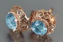Ruso soviético rosa rosa 14k 585 pendientes de oro vec183 alejandrita rubí esmeralda zafiro ... Ruso soviético rosa rosa 14k 585 pendientes de oro vec183 alejandrita rubí esmeralda zafiro ...