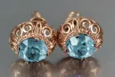 Boucles d’oreilles en or rose soviétique russe 14k 585 vec183 alexandrite rubis émeraude saphir ... Boucles d’oreilles en or rose soviétique russe 14k 585 vec183 alexandrite rubis émeraude saphir ...