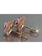 Boucles d’oreilles en or rose soviétique russe 14k 585 vec183 alexandrite rubis émeraude saphir ...