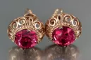 Ruso soviético rosa rosa 14k 585 pendientes de oro vec183 alejandrita rubí esmeralda zafiro ... Ruso soviético rosa rosa 14k 585 pendientes de oro vec183 alejandrita rubí esmeralda zafiro ...