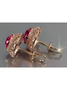 Ruso soviético rosa rosa 14k 585 pendientes de oro vec183 alejandrita rubí esmeralda zafiro ...