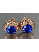 Ruso soviético rosa rosa 14k 585 pendientes de oro vec183 alejandrita rubí esmeralda zafiro ...
