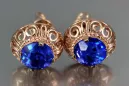 Boucles d’oreilles en or rose soviétique russe 14k 585 vec183 alexandrite rubis émeraude saphir ... Boucles d’oreilles en or rose soviétique russe 14k 585 vec183 alexandrite rubis émeraude saphir ...