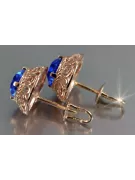 Ruso soviético rosa rosa 14k 585 pendientes de oro vec183 alejandrita rubí esmeralda zafiro ...