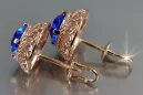 Ruso soviético rosa rosa 14k 585 pendientes de oro vec183 alejandrita rubí esmeralda zafiro ... Ruso soviético rosa rosa 14k 585 pendientes de oro vec183 alejandrita rubí esmeralda zafiro ...