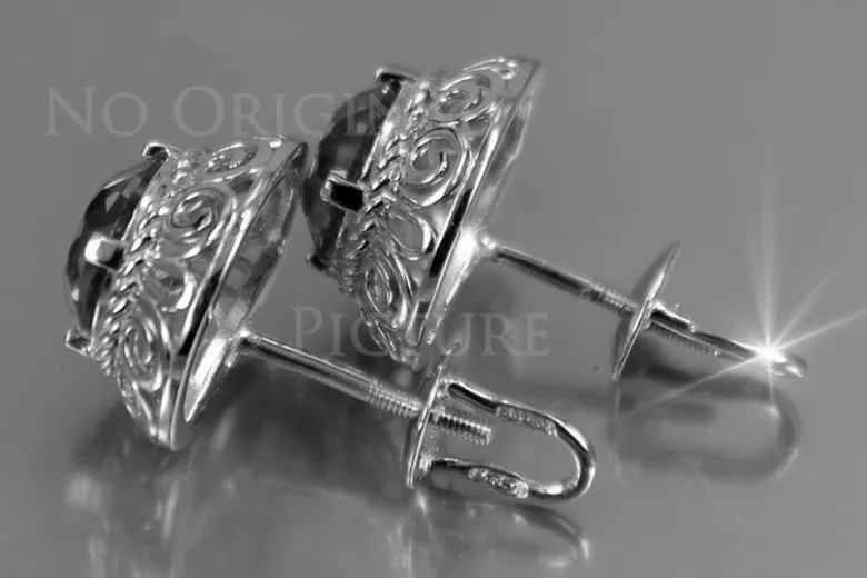 Ruso soviético rosa rosa 14k 585 pendientes de oro vec183 alejandrita rubí esmeralda zafiro ... Ruso soviético rosa rosa 14k 585 pendientes de oro vec183 alejandrita rubí esmeralda zafiro ...