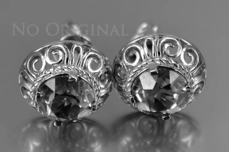 Ruso soviético rosa rosa 14k 585 pendientes de oro vec183 alejandrita rubí esmeralda zafiro ... Ruso soviético rosa rosa 14k 585 pendientes de oro vec183 alejandrita rubí esmeralda zafiro ...