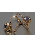 Boucles d’oreilles en or rose soviétique russe 14k 585 vec184 alexandrite rubis émeraude saphir ...