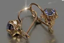 Boucles d’oreilles en or rose soviétique russe 14k 585 vec184 alexandrite rubis émeraude saphir ... Boucles d’oreilles en or rose soviétique russe 14k 585 vec184 alexandrite rubis émeraude saphir ...