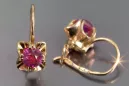 Boucles d’oreilles en or rose soviétique russe 14k 585 vec184 alexandrite rubis émeraude saphir ... Boucles d’oreilles en or rose soviétique russe 14k 585 vec184 alexandrite rubis émeraude saphir ...