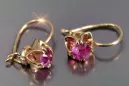 Boucles d’oreilles en or rose soviétique russe 14k 585 vec184 alexandrite rubis émeraude saphir ... Boucles d’oreilles en or rose soviétique russe 14k 585 vec184 alexandrite rubis émeraude saphir ...