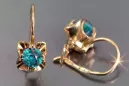 Boucles d’oreilles en or rose soviétique russe 14k 585 vec184 alexandrite rubis émeraude saphir ... Boucles d’oreilles en or rose soviétique russe 14k 585 vec184 alexandrite rubis émeraude saphir ...
