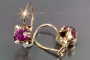 Boucles d’oreilles en or rose soviétique russe 14k 585 vec184 alexandrite rubis émeraude saphir ... Boucles d’oreilles en or rose soviétique russe 14k 585 vec184 alexandrite rubis émeraude saphir ...