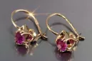 Boucles d’oreilles en or rose soviétique russe 14k 585 vec184 alexandrite rubis émeraude saphir ... Boucles d’oreilles en or rose soviétique russe 14k 585 vec184 alexandrite rubis émeraude saphir ...