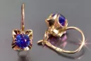 Boucles d’oreilles en or rose soviétique russe 14k 585 vec184 alexandrite rubis émeraude saphir ... Boucles d’oreilles en or rose soviétique russe 14k 585 vec184 alexandrite rubis émeraude saphir ...