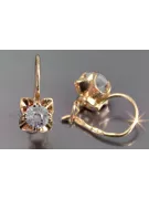 Boucles d’oreilles en or rose soviétique russe 14k 585 vec184 alexandrite rubis émeraude saphir ...