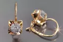 Boucles d’oreilles en or rose soviétique russe 14k 585 vec184 alexandrite rubis émeraude saphir ... Boucles d’oreilles en or rose soviétique russe 14k 585 vec184 alexandrite rubis émeraude saphir ...